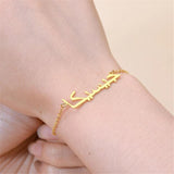 Farsi Name Bracelet Calligraphy Jewelry Personalized Arabic Bracelet