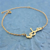 Arabic Name Bracelet BFF Men Stainless Steel Personalized Name Bracelet