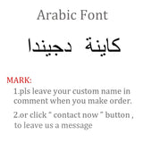 Arabic Name Bracelet BFF Men Stainless Steel Personalized Name Bracelet