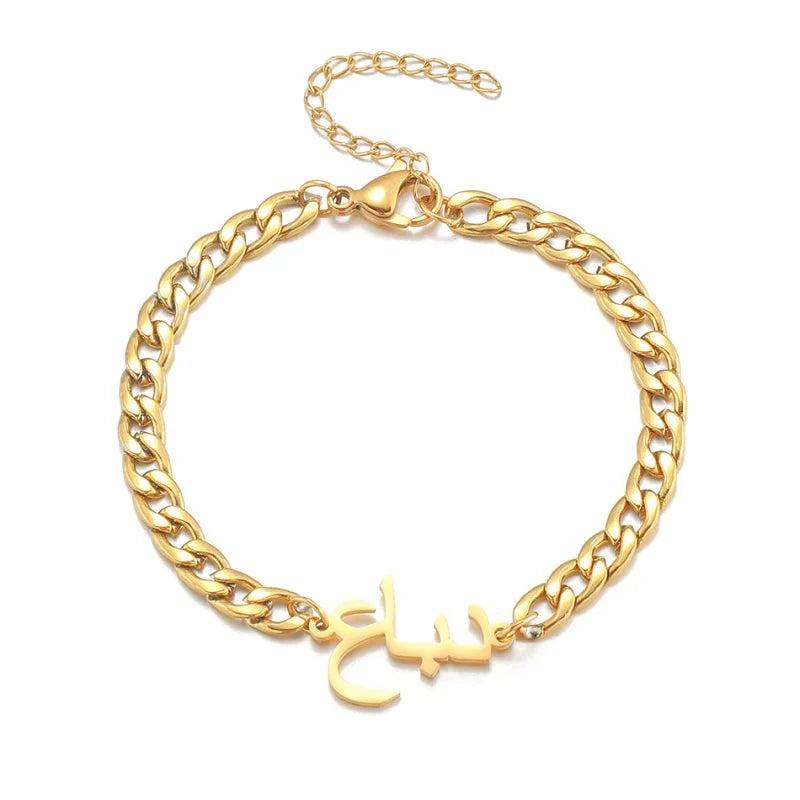 Arabic Name Bracelet 5mm NK Chain Stainless Steel Thick Chain