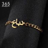 Arabic Name Bracelet 5mm NK Chain Stainless Steel Thick Chain