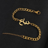 Arabic Name Bracelet 5mm NK Chain Stainless Steel Thick Chain