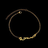 Arabic Name Bracelet 5mm NK Chain Stainless Steel Thick Chain
