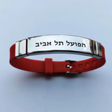 Engraved Silicone Medical Alert Band ID Bracelet