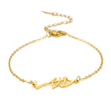Personalized Japanese Name Bracelet For Women