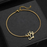 Arabic Couple Names Bracelet Stainless Steel Square Pearl Chain Bangle