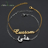 Arabic Name Bracelet Stainless Steel Personalized ID Gift