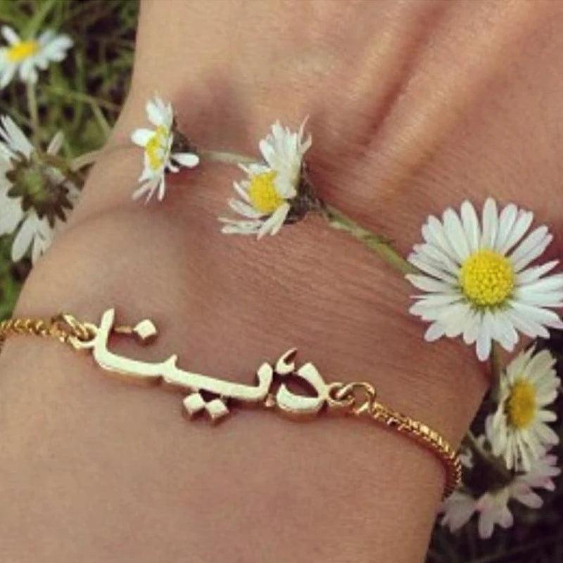 Arabic Name Bracelet Personalized Islamic Jewelry
