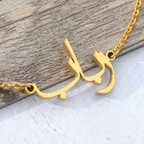 Arabic Name Bracelet Personalized Islamic Jewelry