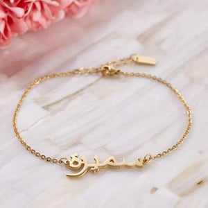 Custom Name Stainless Steel Women's Jewelry Gift
