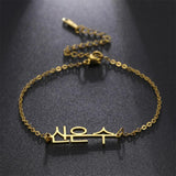 Lemegeton Name Bracelets Women Personalized Name Bracelet Stainless Steel