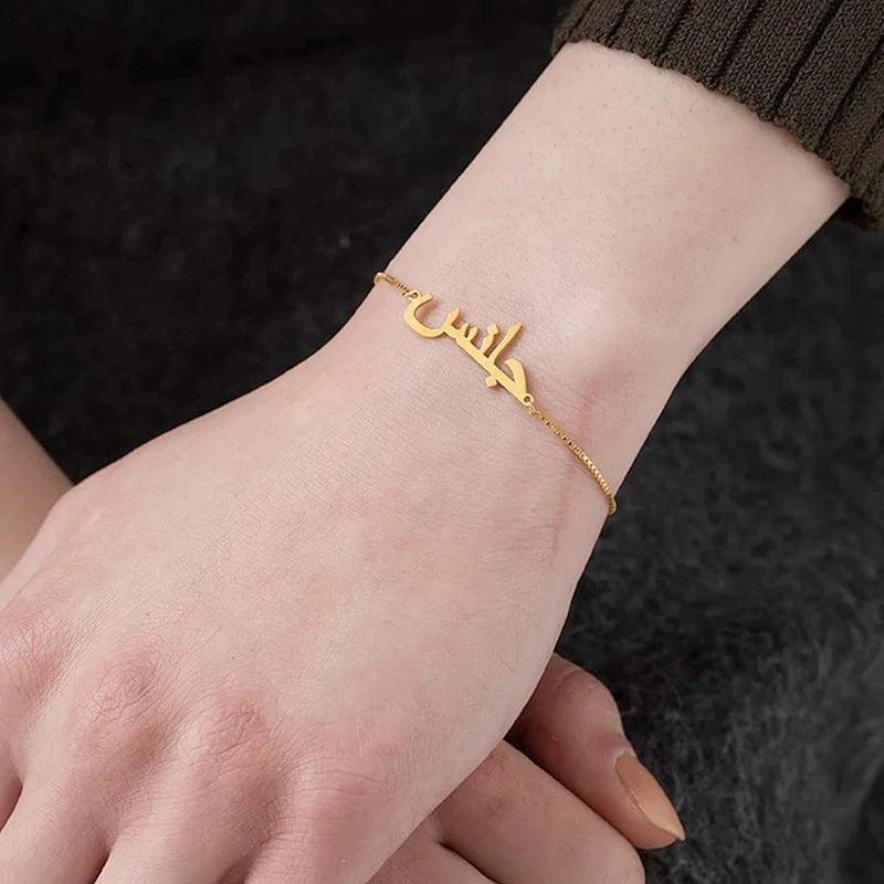 Arabic Name Stainless Steel Bracelet Islamic Jewelry