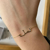 Arabic Name Bracelet Women Stainless Steel Chain Personalized Jewelry