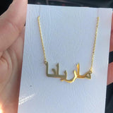 Arabic Name Bracelet Women Stainless Steel Chain Personalized Jewelry