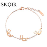 Personalized Stethoscope Stainless Steel Bracelet