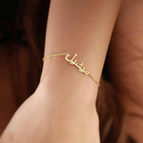 Arabic Name Bracelet Personalized Steel Bracelet