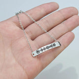 Music Scan Code Bangle Engrave Bracelet Customize Lettering Cuff Jewelry