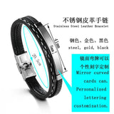 Personalized Stainless Steel Mirror Bracelet with Vintage Woven Leather