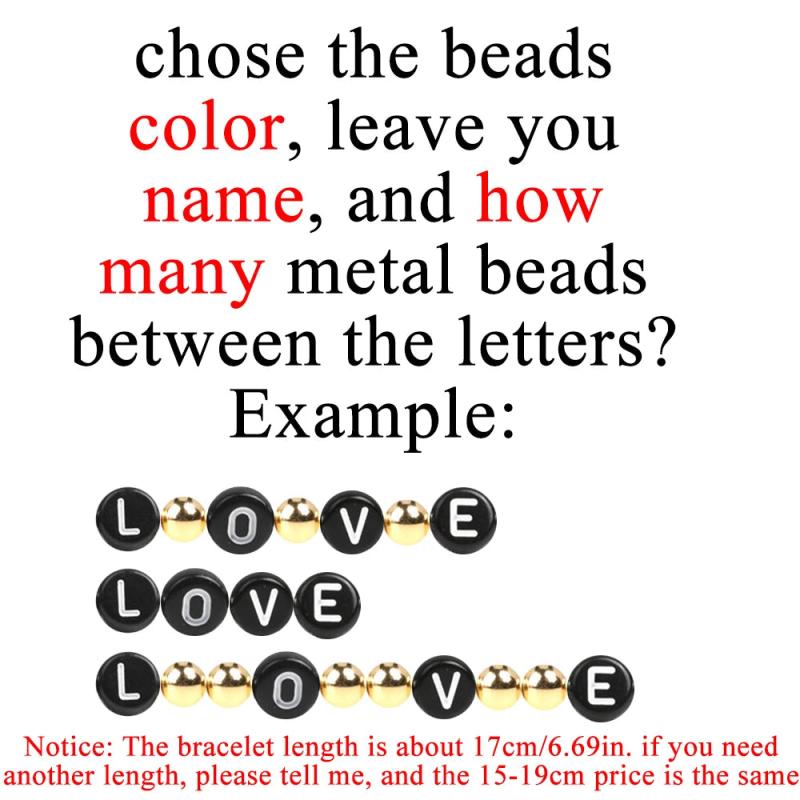 Customizable 4mm Copper Bead Bracelet - Personalized Name Jewelry Gift