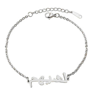 Personalized Arabic Name Bracelet Stainless Steel for Women Girl