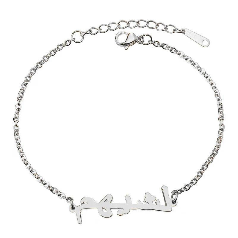 Personalized Arabic Name Bracelet Stainless Steel for Women Girl
