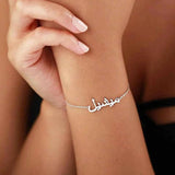 Personalized Arabic Name Bracelet Stainless Steel for Women Girl