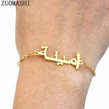 Custom Arabic Name Bracelet Farsi Font Nameplate Bracelets Islam Jewelry