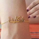 Custom Arabic Name Bracelet Farsi Font Nameplate Bracelets Islam Jewelry