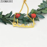 Custom Arabic Name Bracelet Farsi Font Nameplate Bracelets Islam Jewelry