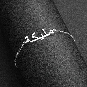 LUTAKU Personalized Name Bracelet Stainless Steel Bangle