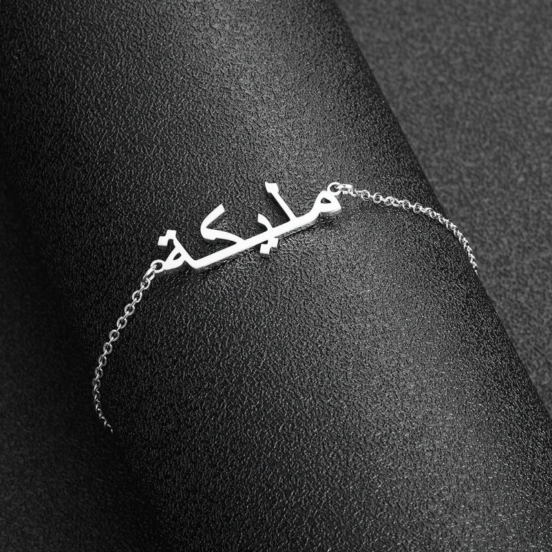 LUTAKU Personalized Name Bracelet Stainless Steel Bangle