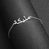LUTAKU Personalized Name Bracelet Stainless Steel Bangle