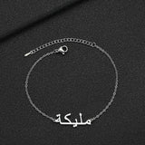 LUTAKU Personalized Name Bracelet Stainless Steel Bangle