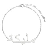 LUTAKU Personalized Name Bracelet Stainless Steel Bangle