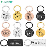 Engraved Family Keychain for Parents Children Bag Charm Gift
