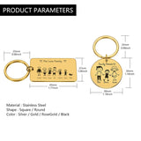 Engraved Family Keychain for Parents Children Bag Charm Gift