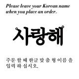 Lemegeton Personalized Name Bracelet Baby Women Men Bracelet