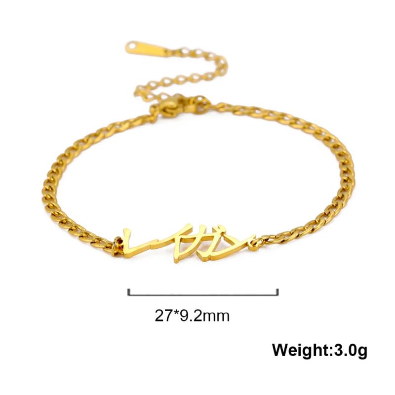 Lemegeton Stainless Steel Cuban Chain Name Bracelets