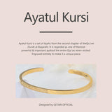 Arabic Bracelet AYATUL KURSI God Messenger Personalized Steel Bangle
