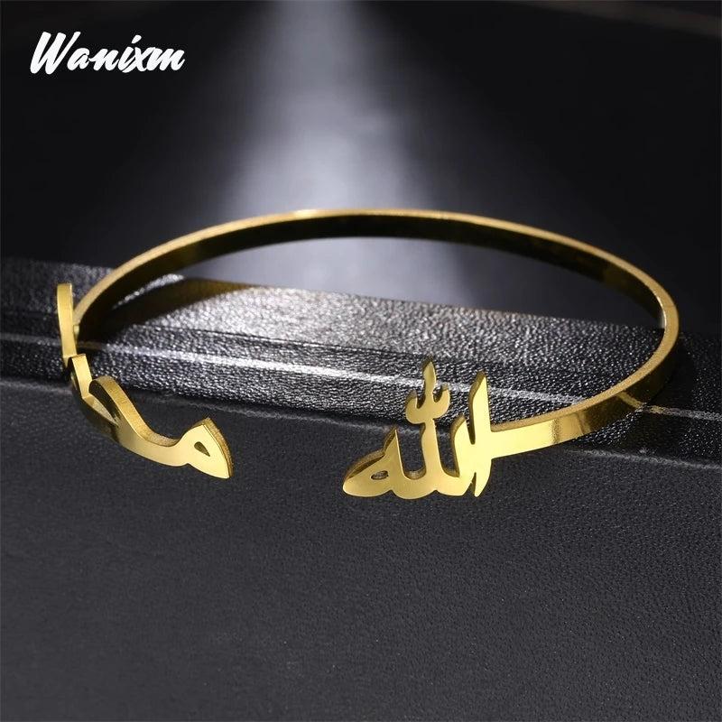 Arabic Two Name Bracelet Bangle Stainless Steel Customized Bangles