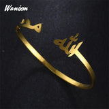 Arabic Two Name Bracelet Bangle Stainless Steel Customized Bangles