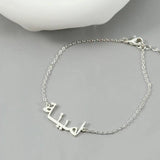 Arabic Name Bracelet, Personalized Stainless Jewelry