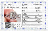 Square Zircon Ring Tibetan Silver Rings For Woman