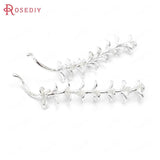 6PCS 42x8MM Tree Branch Charms Pendants Silver Brass DIY Jewelry Making