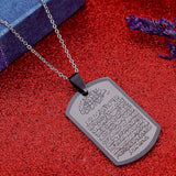 Islamic Stainless Steel Ayatul Kursi Pendant Necklace For Muslim
