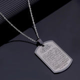 Islamic Stainless Steel Ayatul Kursi Pendant Necklace For Muslim