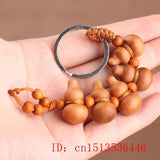 Peach Wood Gourd Car Charm Key Chain Chinese Amulet Pendant