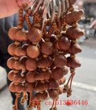Peach Wood Gourd Car Charm Key Chain Chinese Amulet Pendant