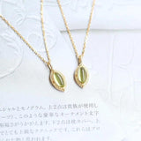 Prehnite Carved Oval Pendant Necklace Silver Jewelry