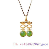 Green Jade Xi Pendant Chalcedony Amulet Necklace 925 Silver